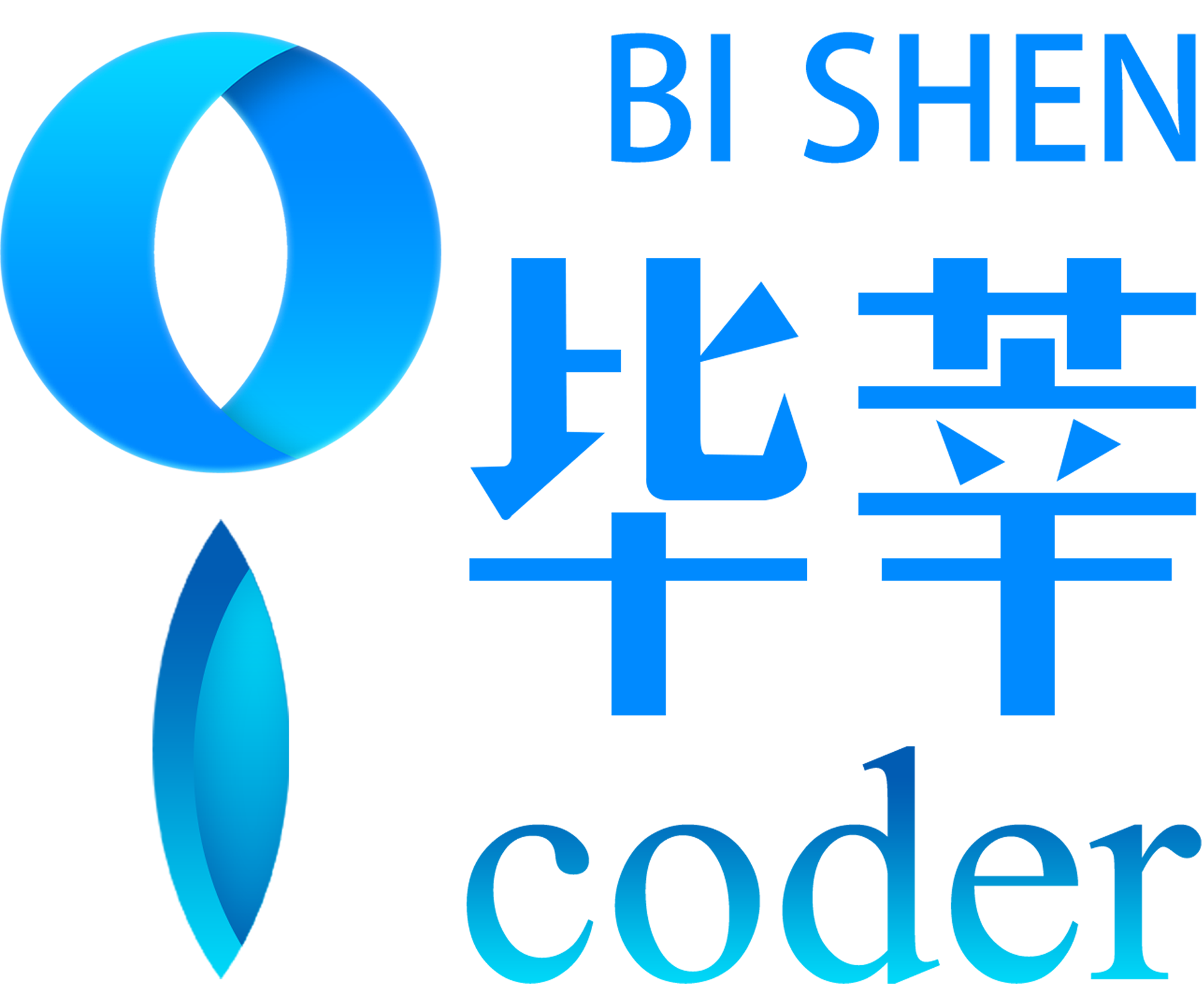 深圳信息学奥赛培训