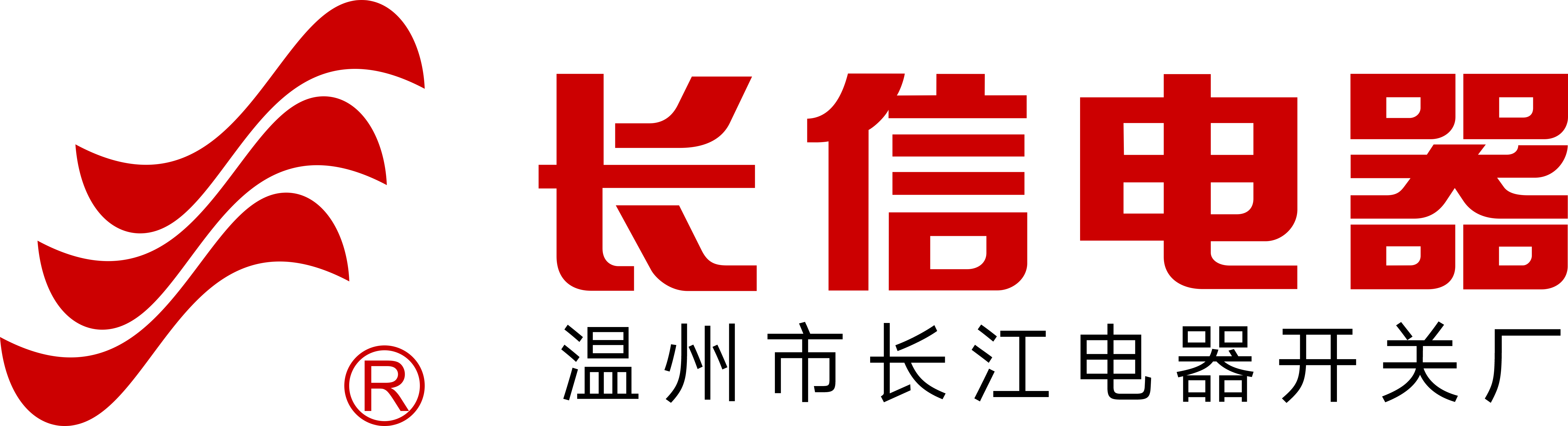 长信电器