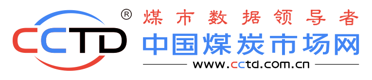 CCTD中国煤炭市场网