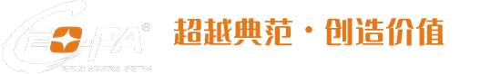 广播系统