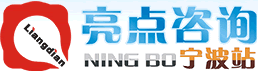 宁波ISO认证,慈溪iso9000认证,余姚ISO9001认证,CE认证,质量管理体系