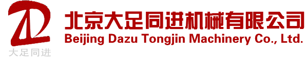 立式珩磨机厂家【大足同进】30年数控珩磨机床制造经验！