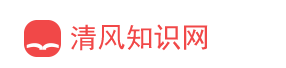 新华字典