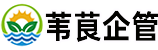 石家庄注册公司