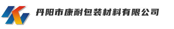 PE自封袋,塑料方底袋,塑料包装袋厂家