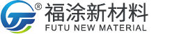 杭州福涂新材料科技有限公司