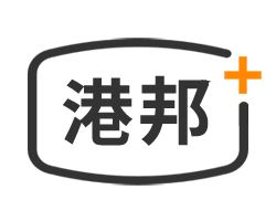 广州物流公司,广州货运公司,广州物流专线仓储配送