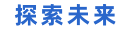 液体自动灌装秤,定量灌装机,全自动灌装生产线