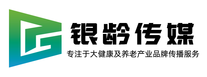 2025第36届（广州）大健康产业博览会