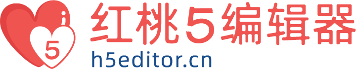 人人会用的文章编辑器h5editor.cn