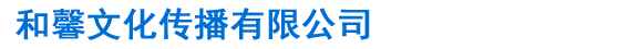 浙江户外酒店定做