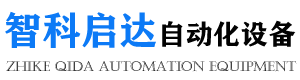 全自动桥架成型机,全自动盖板机,冲孔机,全自动电缆桥架设备