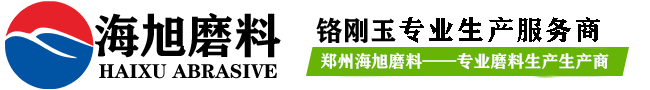 铬刚玉,铬刚玉用途,铬刚玉浇注料