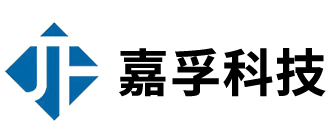 嘉孚科技(山东)集团有限公司