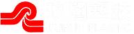 玖润沟槽式HDPE双壁中空超静音排水管系统