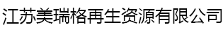 报废机动车回收