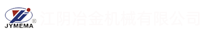 废料输送线