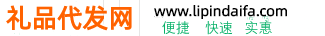 宠物用品批发进货渠道,一件代发货源网,一手货源批发市场