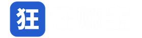 狂赚数据