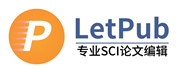 LetPub编辑