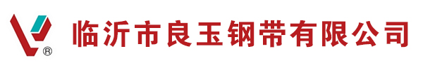 专业生产钢带,淬火钢带,热处理钢带,烤蓝钢带,65Mn钢带,卷闸门钢带,不锈钢淬火钢带