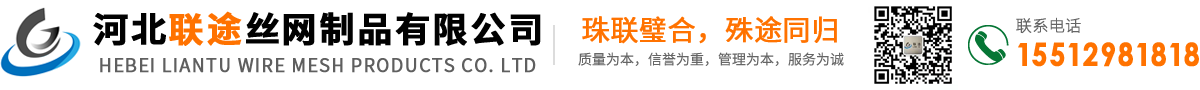 高架桥公路隔音墙