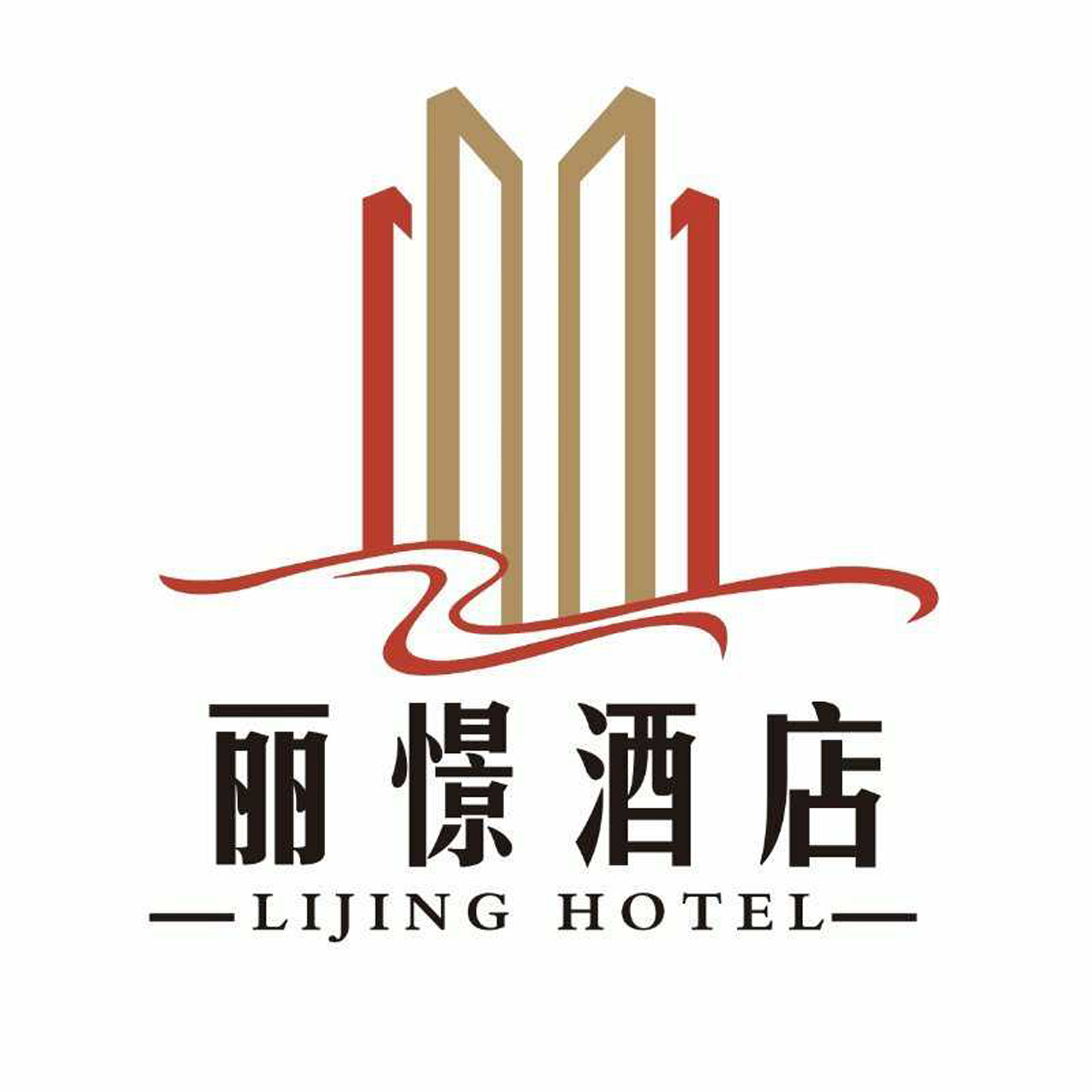 丽憬酒店欢迎您