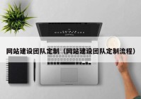 宁陵县顺孔发网络科技有限公司