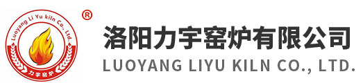 高温炉高温箱式电炉升降电炉高温电阻炉生产厂家