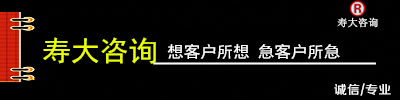 美容业经营运营管理学习网