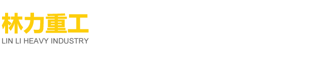 风管生产线,螺旋风管机