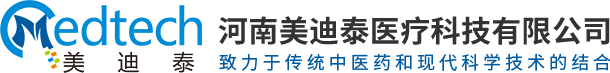 经颅磁治疗仪,脑循环功能障碍治疗仪,隔物灸仪,理疗用体表电极片