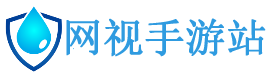 手机软件游戏下载