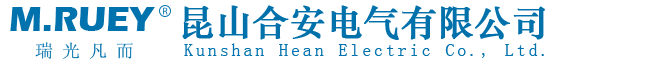 瑞光凡而,m.ruey,mruey,瑞光阀门,台湾瑞光,台湾瑞光阀门,昆山合安电气有限公司