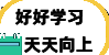 免费相亲网婚姻恋相亲交友