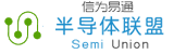 半导体联盟(SemiUnion)行业门户网站