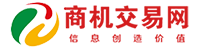 免费B2B平台发布供求信息网站获取海量曝光