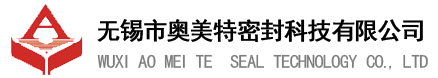 硅胶管,硅胶条,橡胶密封件,硅胶模压件,橡胶模压件厂家找无锡市奥美特密封科技有限公司