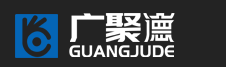 苏州广聚德商务信息咨询有限公司