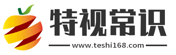 生活小常识每日一条和实用的生活小常识