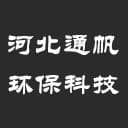 反吊膜污水池覆盖,玻璃钢污水池盖板