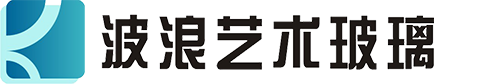 佛山市太臻玻璃科技有限公司