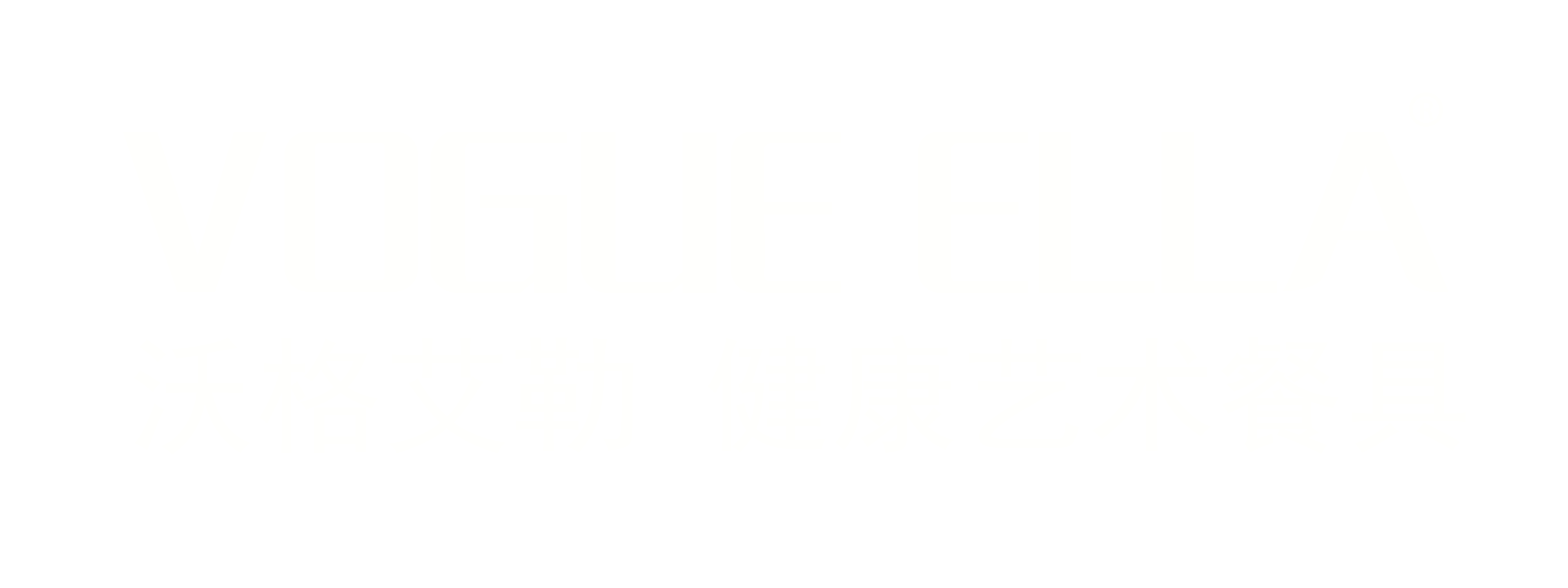 VOGUEELLA沃格艾勒