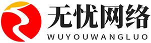 八字测算