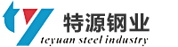 温州特源不锈钢有限公司