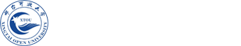 邢台开放大学（原邢台广播电视大学）