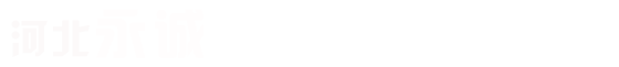 建筑扣件