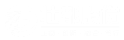 壮都通信股份有限公司