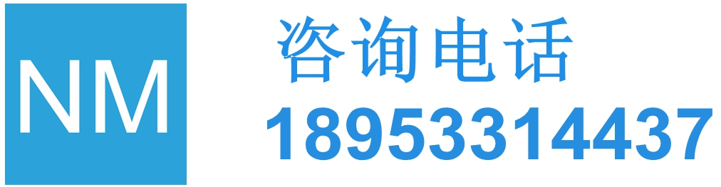 淄博真安陶瓷材料有限公司