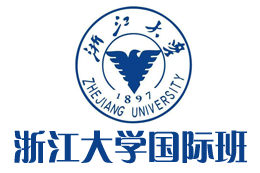 浙江大学国际本科【校方报名入口】